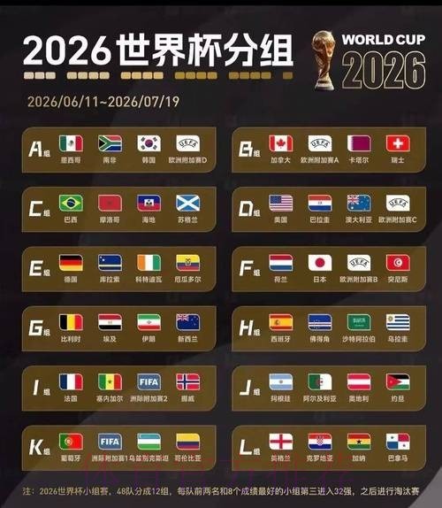 国米邓弗里斯转会背后的意甲市场真相