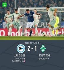 中超控股A股股东户数大幅减少 流通股持股市值变化分析